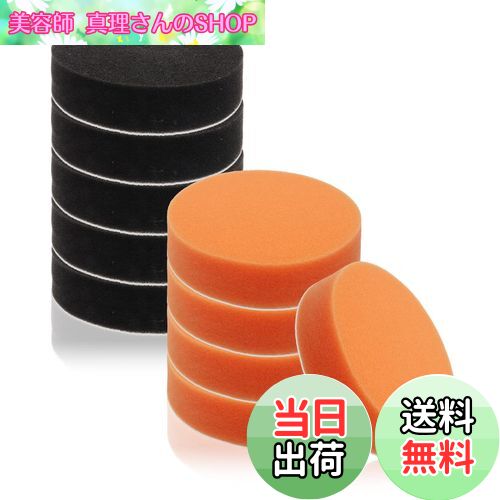 【送料無料】SanDoll 150mm 10個セット 愛車を傷つけない サイズ多種類有り ソフト バフ スポンジ 電動..