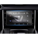 【送料無料】ruiya PET製フィルム 新型 マツダ MX-30 専用 ロアディスプレイ 保護フィルム 7インチ マツダ MX30 ロア ディスプレイ フィルム マツダmx30アクセサリー 汚れ防止 4H 貼付簡単 2枚入り カスタム パーツ
