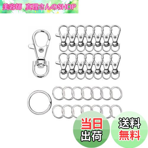 【送料無料】YINKE キーホルダー金具 キーホルダー パーツ キーリング リング チャーム ナスカン レジン パーツ キーホルダーパーツ 回転フック 丸カン ...