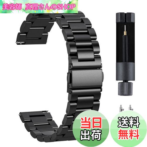 ̵[Qosea] ץХ ٥18ߥ 20ߥ 22ߥ ƥ쥹  ٥ 18mm 20mm 22mm ޡȥåХ ...