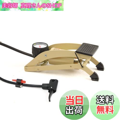 【送料無料】エマーソン(Emerson) 踏みマッチョXクロス シングルポンプ サンドベージュ 最高圧力800kPa マルチヘッド採用 米・英・仏式が一つの口金で 踏むだけで空気が入るフットポンプ 歪みや変形に強い高剛性フレーム 新SG規格適合品 バイク・自転車・自動車・レジャー用