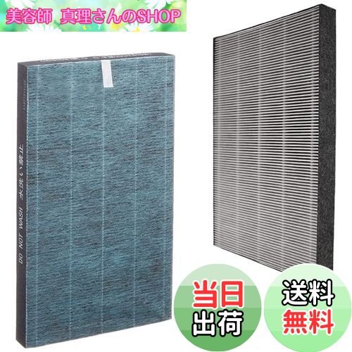 【送料無料】FETION 空気清浄機用 交換フィルター fz-w65hf 集じんフィルター 純正品対応型番: FZ-W65HF (1枚入り)