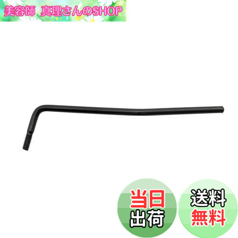 【送料無料】Musiclily Pro 6mmスチール製トレモロアーム ネジ式 ミリ規格 インポートストラトSTエレキギター用、ブラック