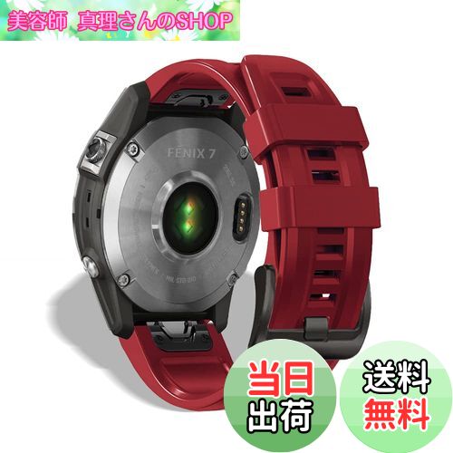 【送料無料】HeeNia QuickFit 22mm バンド Garmin Fenix 8 47mm/Fenix 8 Sapphire AMOLED 47mm/Fenix 8 Sapphire Dual Power 47mm/Fenix E 47mm/Fenix 7 Pro Solar 対応 ストラップ シリコン ベルト 用 Fenix 7 Pro/7/6/5/6 Pro交換バンド (赤)