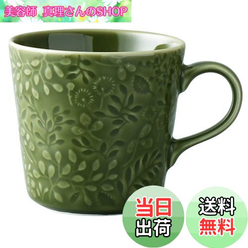 【送料無料】NARUMI(ナルミ) マグカップ アンナ・エミリア 350cc フォレストグリーン 花柄 かわいい レ..
