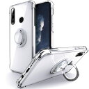 【送料無料】SHIELDS UP Huawei P30 Lite ケース リング付き 耐衝撃 耐久 すり傷防止 滑り止め スタンド機能 軽量 薄型 クリア TPU 透明 スマホケース ファーウェイP30Lite カバー - クリア