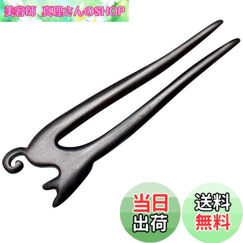 【送料無料】Frcolor かんざし 猫 uピン 和装小物 かんざし ヘアアクセサリー かわいい かんざし 留袖 ..