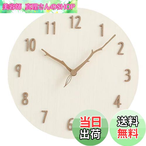 【送料無料】Danmukeji 掛け時計 木 おしゃれ 北欧 静音 壁掛け 丸型 フレームレス かわいい 12インチ..