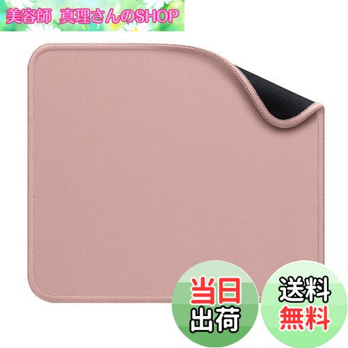 ̵Logicool() MP10RO ޥѥå  ޥ ѥå  ߤ MP10  