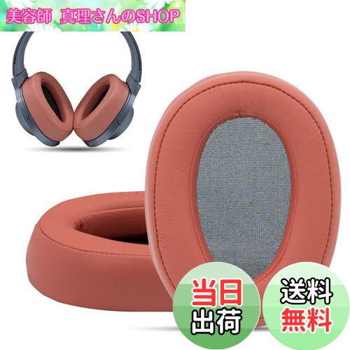 【送料無料】Krone Kalpasmos交換用イヤーパッド にとって Sony WH-H900N H.ear On 2, MDR-100ABNヘッ..