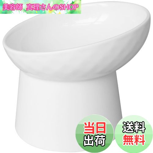 【送料無料】Athvcht 猫 フードボウル 陶器食器 15度の傾斜 首や腰の負担を軽減し 吐き戻し防止 猫 食..