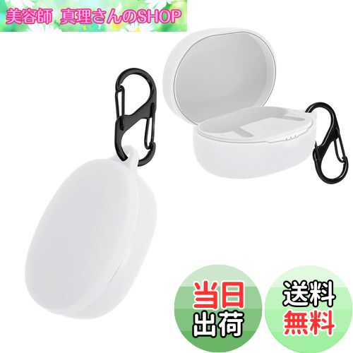 【送料無料】kwmobile イヤホンケース Anker Soundcore Life P2 mini対応 ケース - ワイヤレスイヤホン シリコン 落下防止 白色