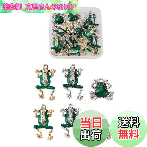 【送料無料】Beadthoven 蛙チャーム 18個/箱 グリーン 緑 カエル 合金エナメルペンダント ラインストーン付き かわいい 動物 アニマル チャームパ...