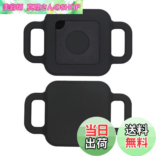 【送料無料】Miimall Tile Pro 2018/2020ペット用ケース1枚 首輪用 Tile Pro シリコン ケース 猫用犬用 ソフト シンプル シリ...