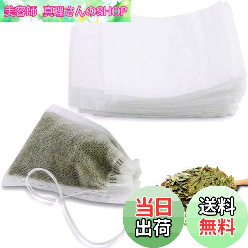 ̵YFFSFDC ȤΤƶ100 Կ̵ɺ ƥХåϤʿƩ ŷ 롼꡼դҡѡ7cm*9cm)