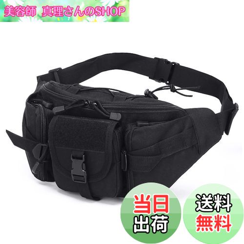 【送料無料】Azarxis ウエストバッグ ショルダーバッグ ミリタリー ウエストポーチ メンズ モールシス..