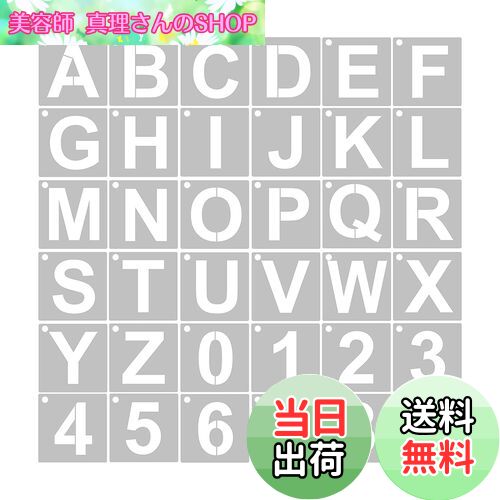 【送料無料】YFFSFDC ステンシルシート (10×10cm)角文字レターアルファベット数字製図看板の作成 描画テンプレート大文字A-Zと0-9 DIY絵画塗...