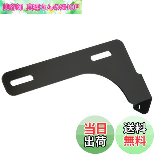 【送料無料】キジマ(Kijima) バイクパーツ ステー ドライブレコーダー リアカメラ用 スチール製 汎用 ..