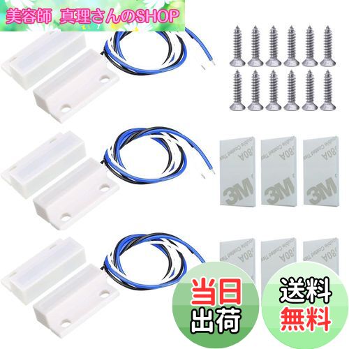 ƻտSHOP㤨̵֡KILIGEN 3 å򼧵å NO/NC ɥ󥵡ܿ꡼ɥåѸ򴹷󥷥ƥפβǤʤ1,599ߤˤʤޤ