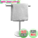 【送料無料】バスハンドタオルホルダースタンド バスルームバニティカウンタートップ用 つや消し仕上げ T字型タオルバーラックスタンド バスルームキッチン用タオルバ...