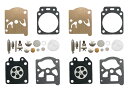 【送料無料】ワルボロWT・WTA系 キャブレター修理用 ダイヤフラムセット 刈払機 草刈機用 互換品 修理部品 17個パーツ入り (2)
