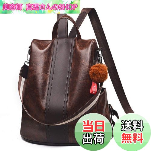 【送料無料】[zhongningyifeng] ZNYFリュック レディース 背面ファスナー レザー 防犯 防水 リュックサ..