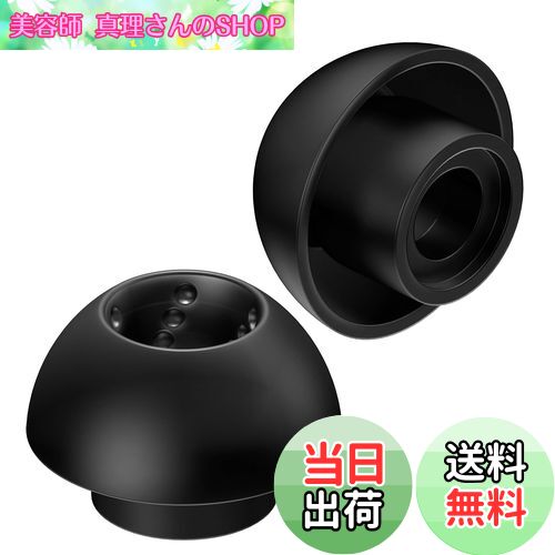 ̵JVC󥦥å JVC EP-FX11M-B ѥ䡼ԡ ѥɥåSF(ȥ쥹ե꡼)ꥳǺ 4 M ֥å