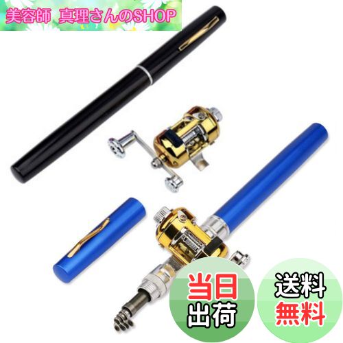 ̵LNJLQW 2 ߥ  ʰȥå 2 ڥ󷿥å 1mꤲ ߥ˿̼ ꡼ Ķ   å...