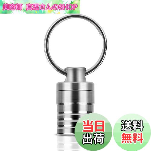 【送料無料】Opret ピルケース 薬入れ ニトロ ミニサイズ チタン製 ペンダント 防水 ネックレス 錆びない おしゃれ プレゼント 箱入り