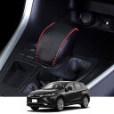 【送料無料】Kakash トヨタ専用本革材質シフトノブカバー 内装カスタムパーツ アクセサリー爪キズ防止 取り付け簡単 車種専用設計(黒(赤ステッチ))適合トヨタ 新型ハリアー(Harrier)/ハリアーハイブリッド 80系(2020年6月~) 新型クラウン(Crown) 220系(2018年6月~現行)