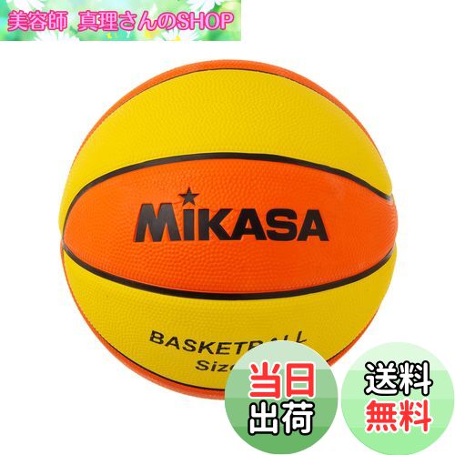 【送料無料】ミカサ(MIKASA) バスケットボール 3号(ジュニア・キッズ向け)ゴム イエロー/オレンジ B3JM..