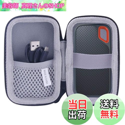 【送料無料】for SanDisk 外付SSD 250GB 500GB 1TB 2TB専用保護 キャリングケース 旅行収納ケース -waiyu JP...