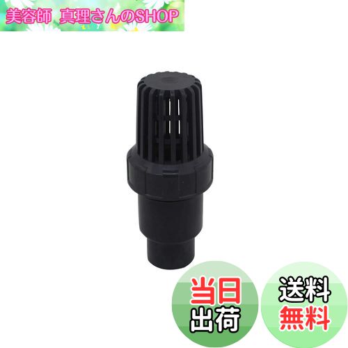 【送料無料】ボールフートバルブ フート弁 20 25 32 40 50 63 75 90mm 逆流防止フート弁 ソケット式フ..