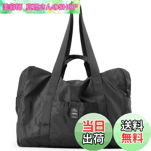 【送料無料】TRIWONDER ボストンバッグ 折りたたみ ダッフルバッグ トラベルバッグ キャリーオンバッグ 旅行バック スポーツ 出張 合宿 アウトドア リュック ボストンバック 手提げバッグ メンズ レディース (ブラック)