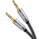 【送料無料】DuKabel 2.4M オーディオケーブル 3極 aux ケーブル ヘッドホン ケーブル 3.5mmステレオミニプラグ スピーカー/車/スマホ クリスタルナイロン編み