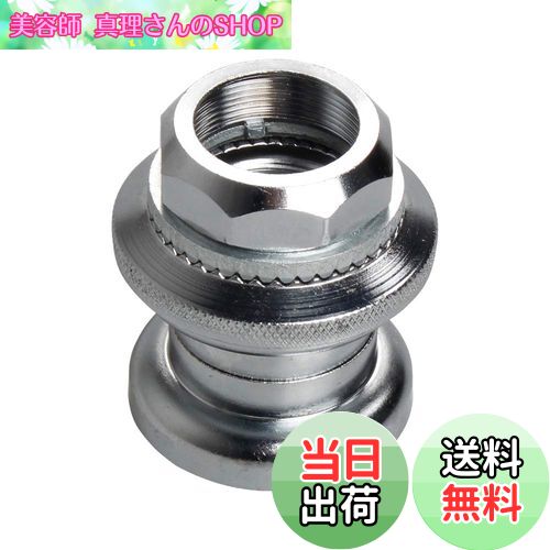 【送料無料】SENQI 自転車ヘッドセット 歯付き ベアリング ヘッドパーツ シールド 鉄製 1"-24T*22.2*30..