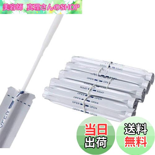 【送料無料】100本入り 電子タバコ 加熱式タバコ クリーナー 綿棒 クリーニング綿棒 クリーニングステ..