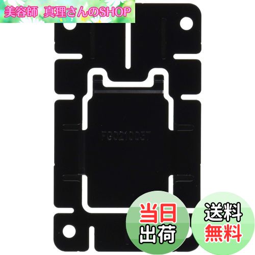 【送料無料】パナソニック ETC本体取付ブラケット ETC車載器CY-ET926D専用 CA-FX926D Panasonic