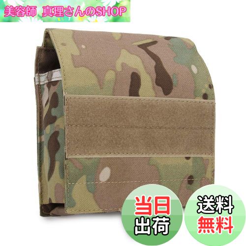 【送料無料】PHOENIX IKKI 地図 書類収納 Molleモールシステム対応 ミリタリー 軍事的 戦術 マップポー..