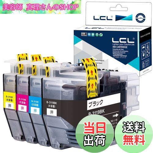 【送料無料】LCL LC3119 LC3119-4PK ブラザー 用 インク lc3119 純正と併用可能 LC3117 lc3117-4pk 大容量タイプ 4色セット Brother 対応 MFC-J6980CDW MFC-J6580CDW MFC-J6983CDW MFC-J6583CDW MFC-J5630CDW 対応の 3119 3117 互換インク 残量表示機能 個包装