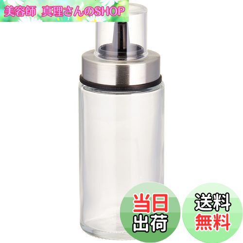 【送料無料】佐藤金属興業 SALUS ワイズ オイル&ビネガージャー M 170ml