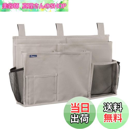 【送料無料】Surblue ベッドサイドストレージバッグ ベッドサイドストレージ 収納ポケット 小物収納 グ..