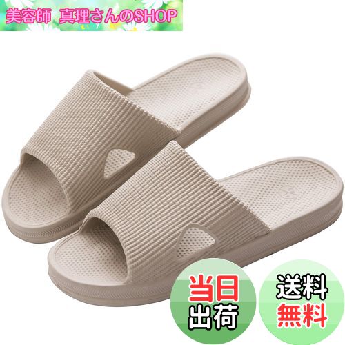 【送料無料】[KOCOTA] 抗菌防臭素材 スリッパ サンダル 超軽量 滑り止め 男女兼用 カーキ XL