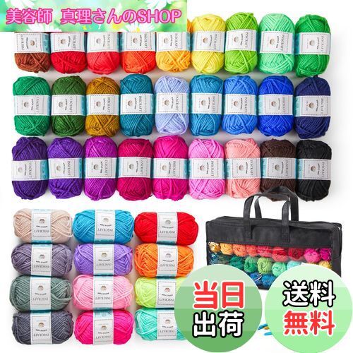 ̵Inscraft ӻ 40å 116g  Ȥ ʿޡդ 餫 路 ޥե顼 ˹ Ԥʪ ʪ ǥ...