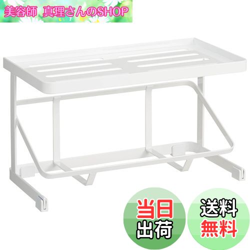 【送料無料】Belca キッチン収納 キッチンペーパー ポケット HANDY ZONE 幅29×奥行15×高さ18.2cm ホワ..