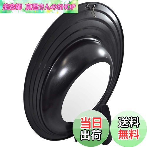 【送料無料】貝印 KAI フライパンカバー FPカバー斜面スタンド18-24cm