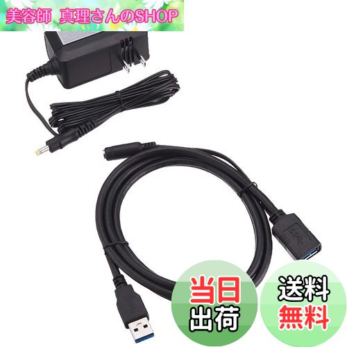 【送料無料】バッファロー BUFFALO ポータブルHDD向け給電用ACアダプター AC-DC5PSC2