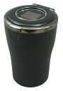 【送料無料】槌屋ヤック(Tsuchiya Yac) 車内用品 灰皿 アッシュトレイ ユースフルアッシュ ブラック/ブラックメッキ ワンプッシュオープンタイプ PZ-521