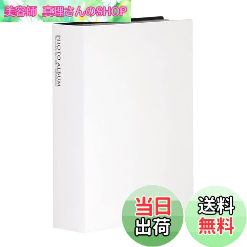 【送料無料】セキセイ SEKISEI アルバム ポケット フォトアルバム Lサイズ 240枚収容 L 201~300枚 ホワ..