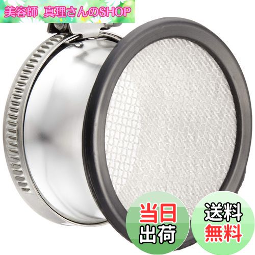 【送料無料】キタコ(KITACO) ビッグエアファンネル(55φ) 汎用 514-2001550